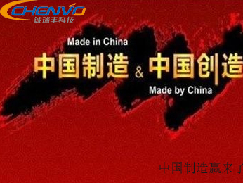 中美貿(mào)戰(zhàn)打響，精密五金件 樂了